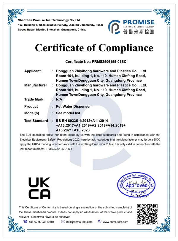 PRMS2506155 01SC BS EN IEC